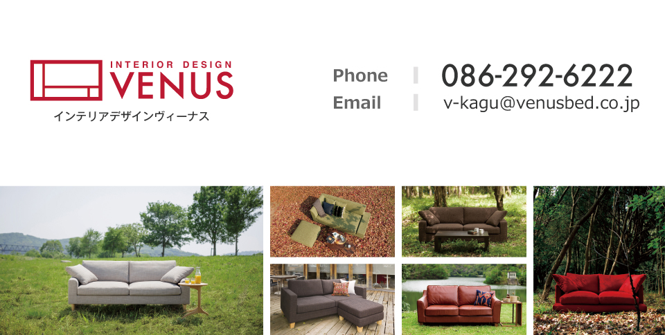 access_venus_top3