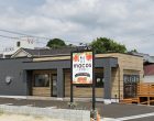 ごはんとスイーツのお店